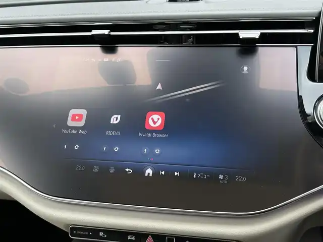 メルセデス・ベンツ Ｍ・ベンツ Ｅ２００ アバンギャルド 茨城県 2025(令7)年 0.1万km グレー グレード：エディションエクスクルーシブ/ワンオ-ナ- /50台限定車 /シルクベ-ジュ本革 /ボンネットマスコット /ラジエタ-グリル /ブラウンオ-プンアメ-プルウッドセンタ-トリム /ブラックピアノラッカーインテリアトリム/パノラマスライディングル-フ /EXCラインエクステリア /EXCラインインテリア /Burmester4Dサラウンドサウンドシステム/サウンドパーソナライゼーション機能/20インチAMGアルミホイール/熱反射・ノイズ軽減ガラス/シートベンチレーター/シートヒーター/自撮り＆ビデオカメラ/ワイヤレス充電/フットオープナー/360度カメラ/ACC/LKA/BSA/自動駐車/LED・オートハイビーム/アンビエントライト/M付パワーシート/純正ナビ/フルセグTV/CarPlay/USB/ETC2.0/禁煙車