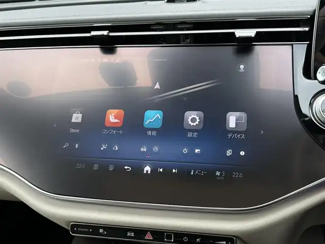 メルセデス・ベンツ Ｍ・ベンツ Ｅ２００ アバンギャルド 茨城県 2025(令7)年 0.1万km グレー グレード：エディションエクスクルーシブ/ワンオ-ナ- /50台限定車 /シルクベ-ジュ本革 /ボンネットマスコット /ラジエタ-グリル /ブラウンオ-プンアメ-プルウッドセンタ-トリム /ブラックピアノラッカーインテリアトリム/パノラマスライディングル-フ /EXCラインエクステリア /EXCラインインテリア /Burmester4Dサラウンドサウンドシステム/サウンドパーソナライゼーション機能/20インチAMGアルミホイール/熱反射・ノイズ軽減ガラス/シートベンチレーター/シートヒーター/自撮り＆ビデオカメラ/ワイヤレス充電/フットオープナー/360度カメラ/ACC/LKA/BSA/自動駐車/LED・オートハイビーム/アンビエントライト/M付パワーシート/純正ナビ/フルセグTV/CarPlay/USB/ETC2.0/禁煙車