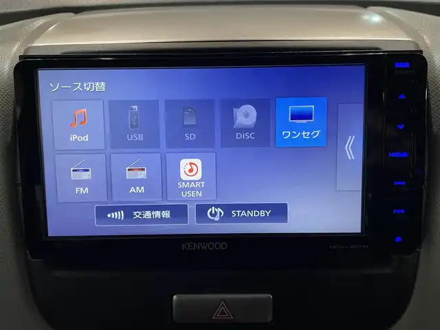 マツダ ＡＺ ワゴン XG 福島県 2011(平23)年 6.7万km ブルーイッシュブラックパール3 4WD/社外メモリーナビ/CD/DVD/SD/USB/ワンセグTV/社外13インチAW(社外AW＋冬タイヤ積込)/バックカメラ/シートヒーター/ドアバイザー/フロアマット