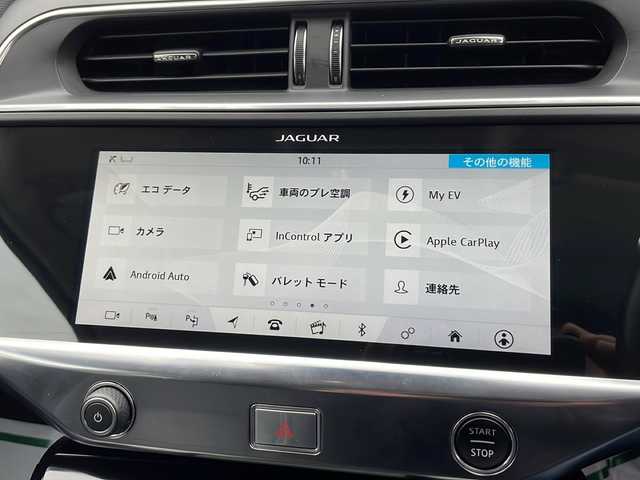 ジャガー Ｉペース SE 東京都 2021(令3)年 2.7万km 茶 車体色　CCB　フォトンレッド/純正ナビ/BT/USB/Apple Carplay/ヘッドアップディスプレイ/360度カメラ　ETC2.0/パノラミックルーフ【開かない】/ＭＥＲＩＤＩＡＮサウンド/アダプティブクルーズコントロール/レーンキープアシスト/ブラインドスポットアシスト/オートマチックハイビーム/パワーバックドア/前後左右独立オートエアコン/レザーシート/パワーシート（D/N）/シートヒーター（D/N）/ドライブレコーダー/スマートキー×２/純正22インチアルミ