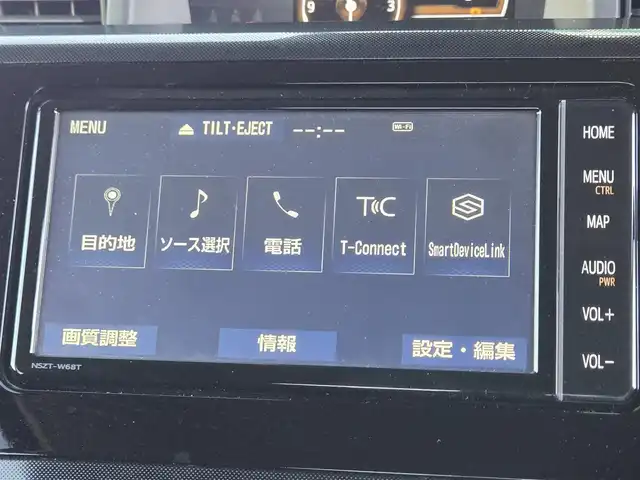 トヨタ ルーミー G 東京都 2020(令2)年 7.2万km プラムブラウンパールクリスタルシャイン 純正ナビ(NSZT-W68T)/【AM/FM/DISC/TV/SD/BT】/バックカメラ/ビルトインETC/両側電動スライドドア/コーナーセンサー/シートヒーター/LEDヘッドライト/フォグランプ/オートライト/後席サンシェード/衝突軽減ブレーキ/横滑り防止装置/アイドリングストップ/ISOFIX/USBポート/プッシュスタート/スマートキー