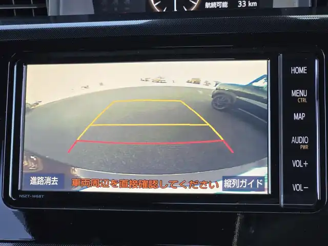 トヨタ ルーミー G 東京都 2020(令2)年 7.2万km プラムブラウンパールクリスタルシャイン 純正ナビ(NSZT-W68T)/【AM/FM/DISC/TV/SD/BT】/バックカメラ/ビルトインETC/両側電動スライドドア/コーナーセンサー/シートヒーター/LEDヘッドライト/フォグランプ/オートライト/後席サンシェード/衝突軽減ブレーキ/横滑り防止装置/アイドリングストップ/ISOFIX/USBポート/プッシュスタート/スマートキー