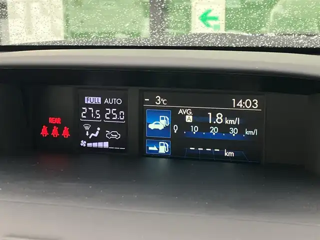 スバル インプレッサ ＸＶ 2．0i－L アイサイト 道南・函館 2015(平27)年 6.1万km デザートカーキ /ディーラーOPメモリーナビ//フルセグTV//社外ドライブレコーダー　前後//前席パワーシート//パドルシフト//アイサイト//クルーズコントロール//横滑り防止//レーンキープアシスト//アイドリングストップ//HIDヘッドライト//フォグランプ//ETC