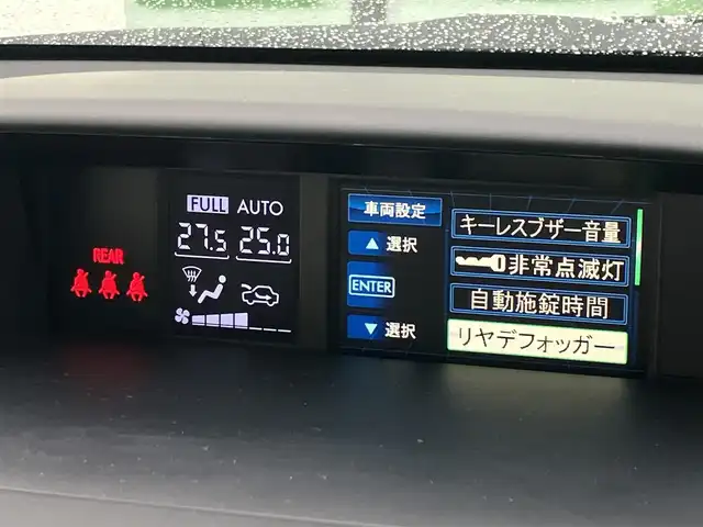 スバル インプレッサ ＸＶ 2．0i－L アイサイト 道南・函館 2015(平27)年 6.1万km デザートカーキ /ディーラーOPメモリーナビ//フルセグTV//社外ドライブレコーダー　前後//前席パワーシート//パドルシフト//アイサイト//クルーズコントロール//横滑り防止//レーンキープアシスト//アイドリングストップ//HIDヘッドライト//フォグランプ//ETC