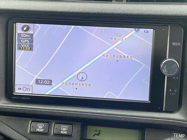 トヨタ アクア G ブラックソフトレザーセレ 熊本県 2013(平25)年 7.4万km ライムホワイトパールクリスタルシャイン (株)IDOMが運営する【じしゃロン熊本店】の自社ローン対象車両になります。こちらは現金ご利用時の価格です。自社ローンご希望の方は別途その旨お申付け下さい。　/純正ナビ（NSZT-W62G）/バックカメラ/フルセグテレビ/DVD/CD/Bluetooth接続/ETC/ハーフレザーシート/ハロゲンヘッドライト/オートライト/スマートキー