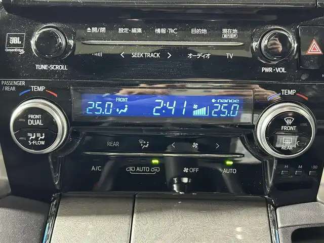 トヨタ アルファードハイブリット エグゼクティブ ラウンジ S 佐賀県 2019(令1)年 4.9万km ブラック 純正SDナビ/AM/FM/CD/DVD/SD/USB/Bluetooth/AUX/HDMI/ETC/バックカメラ/全方位カメラ/JBLサウンド/フルセグTV/ツインサンルーフ/パワーバックドア/純正フロアマット/レザーシ－ト/ヒートシーター/エアシート/両側パワースライドドア/純正17インチAW/ハンドルヒーター/横滑り防止装置/前後コーナーセンサー/プリクラッシュセーフティ/ブラインドスポットモニター/フリップダウンモニター/レーンキープアシスト/標識認識機能/衝突軽減告知機能/シートメモリー/デジタルインナーミラー/電動パーキングブレーキ/ブレーキホールド/ステアリングリモコン/オートライト/オートハイビーム/クルーズコントロール/スペアキー/取扱説明書/保証書