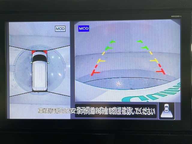 日産 ルークス HWS X プロパイロットED 広島県 2020(令2)年 4.4万km チタニウムグレーM/シルキーホワイト 純正9型ナビ/アラウンドビューモニター/プロパイロット/両側ハンズフリーオートスライドドア/エマージェンシーブレーキ/車線逸脱抑制/ハイビームアシスト/誤発進抑制機能/フロント/バックソナー/電動パーキングブレーキ/オートブレーキホールド/LEDヘッドランプ/ステアリングスイッチ/USB入力端子/ETC/ドライブレコーダー