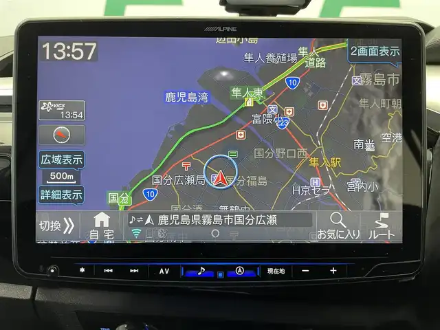 トヨタ ハイラックス Z 鹿児島県 2022(令4)年 2.2万km オキサイドブロンズM ワンオーナー/アルパインナビ（XF11NX）/バックカメラ/フルセグTV/トヨタセーフティセンス/レーダークルーズコントロール/レーンディパーチャーアラート/ロードサインアシスト/プリクラッシュセーフティ/先行車発進告知機能/エンジンスターター/純正フロントグリル車載/GI GEARレターグリル/GRサイドステップ/GRマッドフラップ/純正フロアマット/純正ソフトトノカバー/純正ドアバイザー/LEDヘッドライト/フロントフォグ