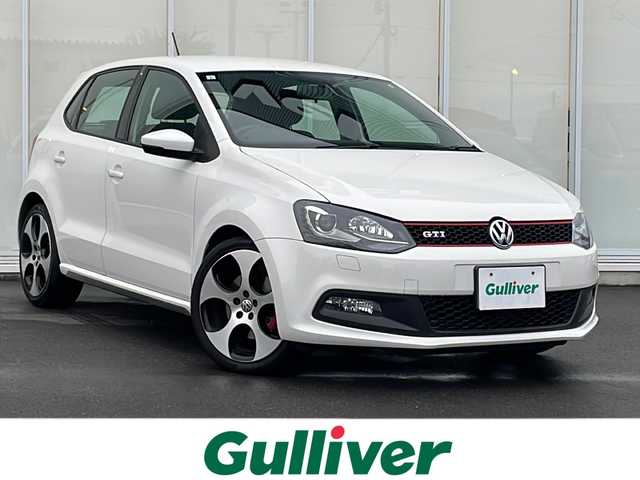 フォルクスワーゲン ポロ GTI 神奈川県 2013(平25)年 5万km キャンディホワイト ・純正ナビ　/・ＤＶＤ　ＣＤ　/・フルセグＴＶ　/・ＥＴＣ　/・ＡＵＸ　/・ＳＤミュージックサーバー　/・リモコンキー　/・オートエアコン　/・純正フロアマット　/・純正アルミホイール　/・ＨＩＤヘッドライト　/・フォグランプ　/・リヤフォグランプ/・純正１７インチアルミホイール/・ESP(エレクトロニック スタビリゼーション プログラム)/・リアワイパー/・UVカットガラス