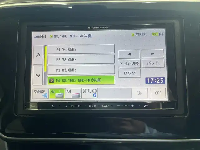 ホンダ グレイス ハイブリッド LX 沖縄県 2015(平27)年 5.5万km クリスタルブラックパール (株)IDOMが運営する【じしゃロンコザ店】の自社ローン専用車両になりますこちらは現金またはオートローンご利用時の価格です。自社ローンご希望の方は別途その旨お申付け下さい/純正ナビ　/Bluetooth接続　/ETC　/クルーズコントロール　/衝突被害軽減ブレーキ　/プッシュスタート　/スマートキー　/スペアキー　/オートライト