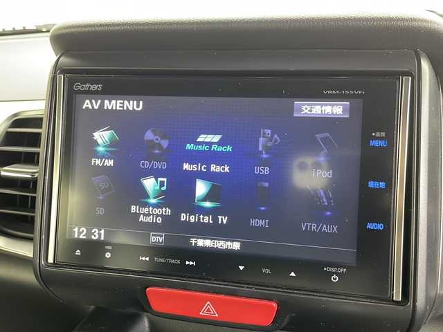 ホンダ Ｎ ＢＯＸ スラッシュ X 千葉県 2015(平27)年 10.4万km スマートブラック あんしんパッケージ/・シティーブレーキアシストシステム/・サイド/カーテンエアバック/ナビスペシャルパッケージ/純正7インチナビ/FM/AM.SD/DVD.USB.SD/フルセグTV/Bluetooth/サウンドマッピングシステム/ワイヤレス充電/運転席・助手席シートヒーター/ステアリングヒーター/ステアリングスイッチ/クルーズコントロール/プッシュスタート/スマートキー/スペアキー/純正フロアマット/ドアバイザー