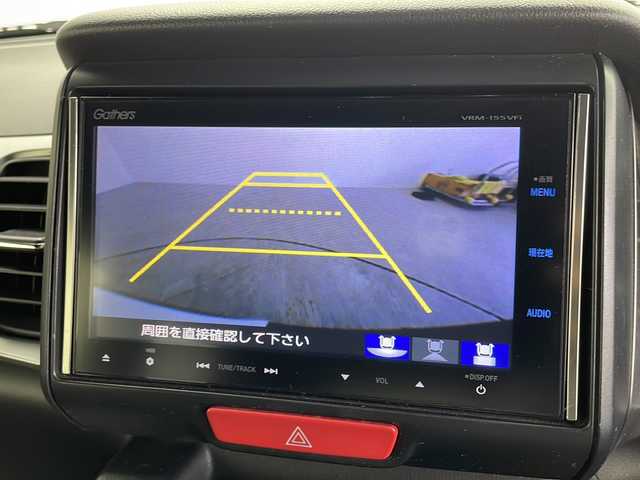 ホンダ Ｎ ＢＯＸ スラッシュ X 千葉県 2015(平27)年 10.4万km スマートブラック あんしんパッケージ/・シティーブレーキアシストシステム/・サイド/カーテンエアバック/ナビスペシャルパッケージ/純正7インチナビ/FM/AM.SD/DVD.USB.SD/フルセグTV/Bluetooth/サウンドマッピングシステム/ワイヤレス充電/運転席・助手席シートヒーター/ステアリングヒーター/ステアリングスイッチ/クルーズコントロール/プッシュスタート/スマートキー/スペアキー/純正フロアマット/ドアバイザー