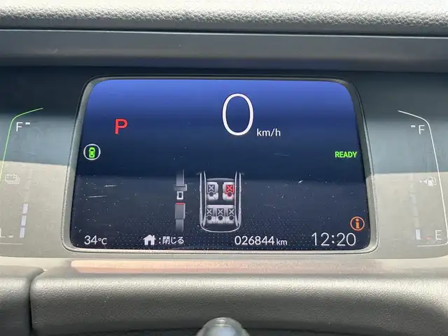 ホンダ フィット e:HEVホーム 鹿児島県 2022(令4)年 2.7万km プラチナホワイトパール ホンダセンシング/イクリプスナビ/バックカメラ/ＢＴオーディオ/ドラレコ/ＥＴＣ/コンビシート/プッシュスタート/スマートキー/ＬＥＤヘッド/サイドカーテンエアバッグ/ＡＣＣ/パーキングソナー