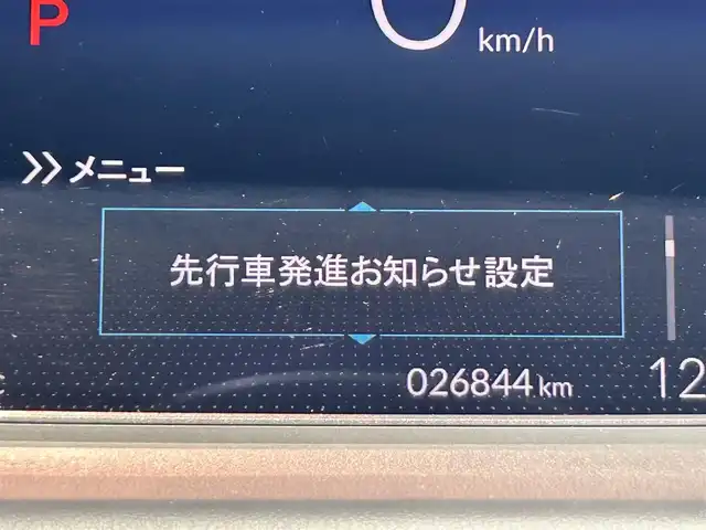 ホンダ フィット e:HEVホーム 鹿児島県 2022(令4)年 2.7万km プラチナホワイトパール ホンダセンシング/イクリプスナビ/バックカメラ/ＢＴオーディオ/ドラレコ/ＥＴＣ/コンビシート/プッシュスタート/スマートキー/ＬＥＤヘッド/サイドカーテンエアバッグ/ＡＣＣ/パーキングソナー