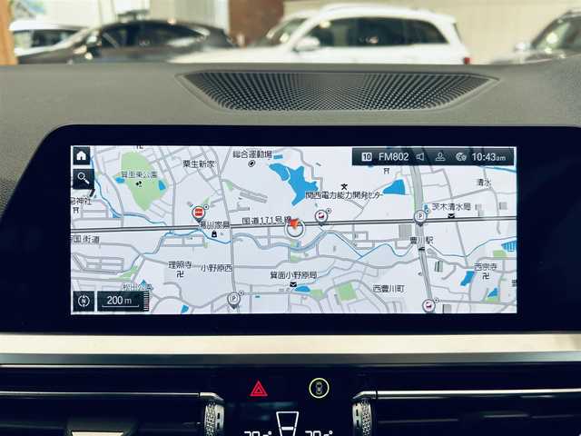 ＢＭＷ ＢＭＷ ３２０ｄ xDrive Mスポーツ EDジョイ+ 大阪府 2020(令2)年 3.7万km アルピンホワイトⅢ 黒革/パワーシート/Dシートメモリ/シートヒーター/純正ナビ/360度カメラ/applecarplay/ACC/ブラインドスポット/純正18インチAW/LEDヘッドライト/電動リアゲート/ワイヤレス充電