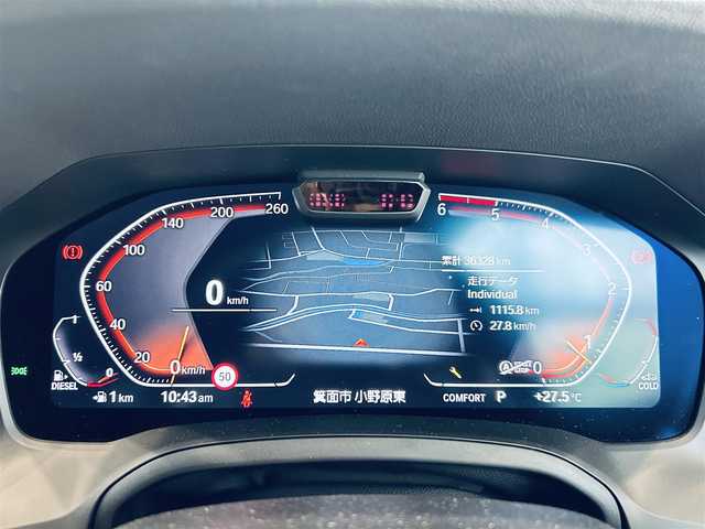 ＢＭＷ ＢＭＷ ３２０ｄ xDrive Mスポーツ EDジョイ+ 大阪府 2020(令2)年 3.7万km アルピンホワイトⅢ 黒革/パワーシート/Dシートメモリ/シートヒーター/純正ナビ/360度カメラ/applecarplay/ACC/ブラインドスポット/純正18インチAW/LEDヘッドライト/電動リアゲート/ワイヤレス充電