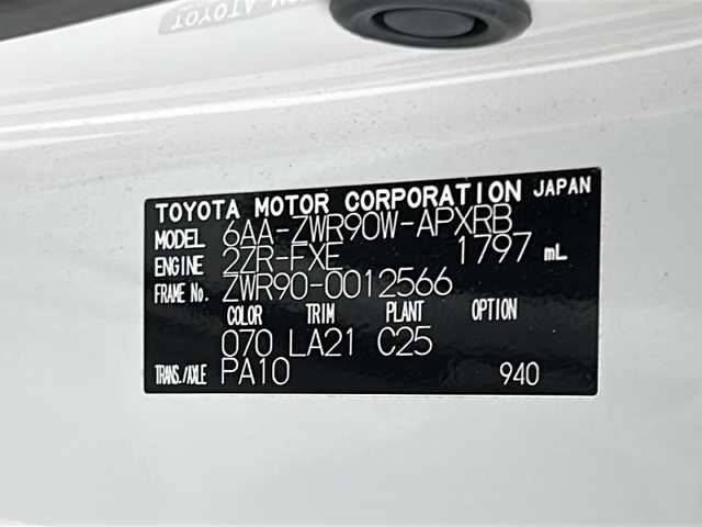 トヨタ ノア ハイブリッド S－Z 宮城県 2022(令4)年 7.2万km ホワイトパールクリスタルシャイン 禁煙車/純正OP14型有機ELフリップダウンモニター/【V14T-R72R】/・HDMI/Toyota Safety Sense/・プリクラッシュセーフティ/・レーントレーシングアシスト/・レーダークルーズコントロール/・オートマチックハイビーム/ブラインドスポットモニター/純正10インチDAナビ/・BT.CD.DVD.USB.ミラーキャスト/バックカメラ/フルセグTV/両側パワースライドドア/ハーフレザーシート/前席シートヒーター/ビルトインETC2.0/ドライブレコーダー（FR）/プッシュスタート/スマートキー×2/電動パーキングブレーキ/LEDヘッドライト/LEDフォグライト/ステアリングスイッチ/革巻きステアリング/純正フロアマット/純正17インチAW/純正ドアバイザー/レーダー探知機/シートバックテーブル/ロールサンシェード/AC100V