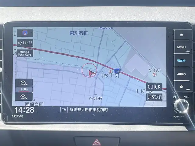 ホンダ フィット e:HEVホーム 群馬県 2024(令6)年 0.2万km プラチナホワイトパール ホンダセンシング/・衝突軽減ブレーキ/・パーキングセンサー警報/・踏み間違い防止/・路外逸脱抑制/純正9インチSDナビ　VXU-245FTi/　(CD DVD Bluetooth SD フルセグ　AM FM）/バックカメラ/LEDヘッドライト/オートライト/クルーズコントロール/USB/純正フロアマット