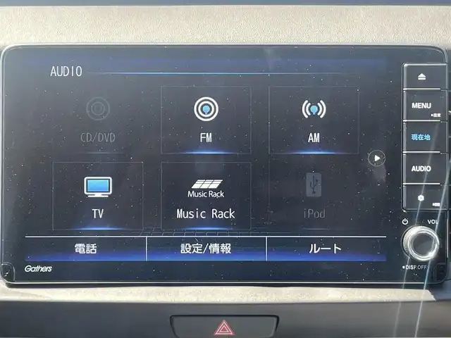 ホンダ フィット e:HEVホーム 群馬県 2024(令6)年 0.2万km プラチナホワイトパール ホンダセンシング/・衝突軽減ブレーキ/・パーキングセンサー警報/・踏み間違い防止/・路外逸脱抑制/純正9インチSDナビ　VXU-245FTi/　(CD DVD Bluetooth SD フルセグ　AM FM）/バックカメラ/LEDヘッドライト/オートライト/クルーズコントロール/USB/純正フロアマット