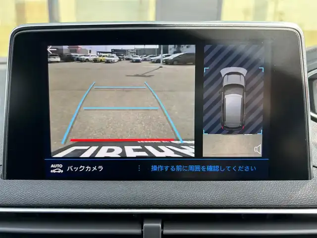 プジョー ３００８ GT ブルー HDi 石川県 2020(令2)年 5.8万km パール 衝突軽減ブレーキ/アダプティブクルーズコントロール/ブラインドスポットモニター/純正ナビ/後席用モニター/ＡｐｐｌｅＣａｒＰｌａｙ/フルセグ/バックカメラ/クリアランスソナー/オートマチックテールゲート/リモートチャージ