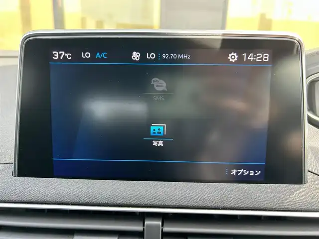プジョー ３００８ GT ブルー HDi 石川県 2020(令2)年 5.8万km パール 衝突軽減ブレーキ/アダプティブクルーズコントロール/ブラインドスポットモニター/純正ナビ/後席用モニター/ＡｐｐｌｅＣａｒＰｌａｙ/フルセグ/バックカメラ/クリアランスソナー/オートマチックテールゲート/リモートチャージ