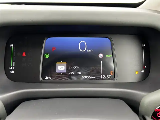 ホンダ フリード ハイブリット e:HEV クロスター 大分県 2025(令7)年 0.1千km ベージュ 純正9インチナビ（LXM-242ZFNI）/Bluetooth/フルセグ/Applecarplay/ホンダセンシング/・衝突被害軽減ブレーキ/・アダプティブクルーズコントロール/・車線維持支援システム/・誤発進抑制機能/・後方誤発進抑制機能/レーダークルコン/バックカメラ/コーナーセンサー/オートライト/オートホールドブレーキ/リアクーラー/シートヒーター/ステアリングスイッチ/革巻ステアリング/フォグランプ