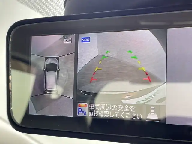 日産 ノート e－パワー メダリスト 神奈川県 2016(平28)年 4.9万km インペリアルアンバーP エマージェンシーブレーキ/レーンキープサポート/純正ナビ/・BT/フルセグTV/CD/DVD/SD/AUX/アラウンドビューモニター/インテリジェントルームミラー/ハーフレザーシート/ECO/Sモード/ドライブレコーダー/革巻きステアリング/ステアリングスイッチ/Autoライト/LEDヘッドライト/フォグランプ/シートリフター/純正フロアマット/純正アルミホイール/純正ドアバイザー
