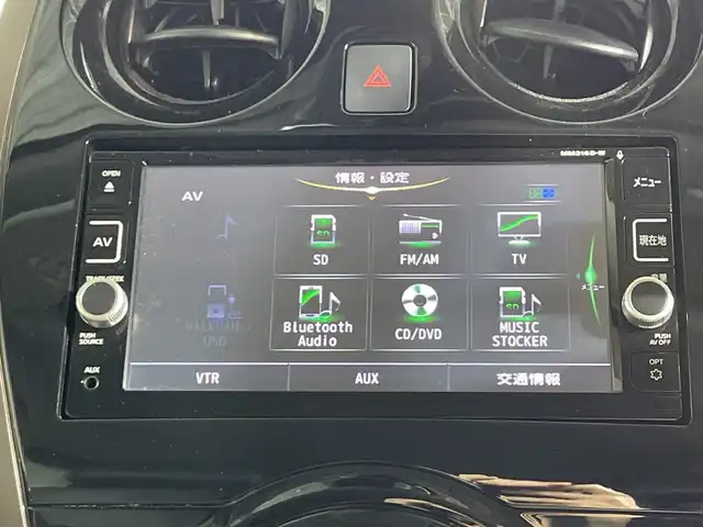 日産 ノート e－パワー メダリスト 神奈川県 2016(平28)年 4.9万km インペリアルアンバーP エマージェンシーブレーキ/レーンキープサポート/純正ナビ/・BT/フルセグTV/CD/DVD/SD/AUX/アラウンドビューモニター/インテリジェントルームミラー/ハーフレザーシート/ECO/Sモード/ドライブレコーダー/革巻きステアリング/ステアリングスイッチ/Autoライト/LEDヘッドライト/フォグランプ/シートリフター/純正フロアマット/純正アルミホイール/純正ドアバイザー