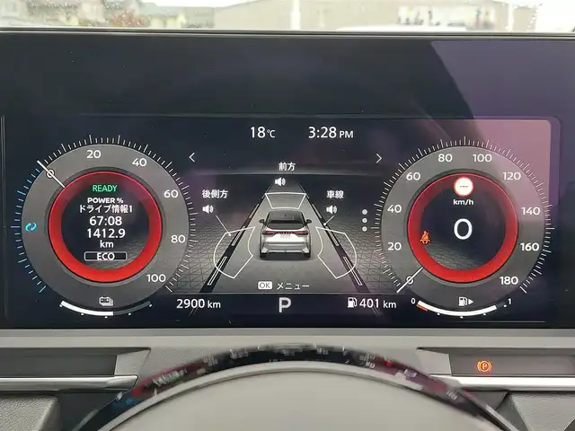 日産 オーラ G 東京都 2024(令6)年 0.3万km ピュアホワイトパール BOSEパーソナルプラスサウンドシステム/全方位運転支援システム/・エマージェンシーブレーキ/・踏み間違い衝突防止アシスト/・車線逸脱防止支援/・ブラインドスポットアシスト/・ハイビームアシスト/・プロパイロット/・アラウンドビューモニター/インテリジェントルームミラー/ワイヤレス充電器/プッシュスタート/純正ナビ/フルセグTV/ETC2.0/ドライブレコーダー/ハーフレザーシート/運転席パワーシート/LEDヘッドライト/ドアバイザー/純正アルミホイール/スマートキー