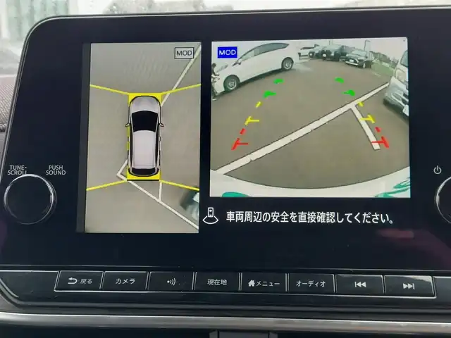 日産 オーラ G 東京都 2024(令6)年 0.3万km ピュアホワイトパール BOSEパーソナルプラスサウンドシステム/全方位運転支援システム/・エマージェンシーブレーキ/・踏み間違い衝突防止アシスト/・車線逸脱防止支援/・ブラインドスポットアシスト/・ハイビームアシスト/・プロパイロット/・アラウンドビューモニター/インテリジェントルームミラー/ワイヤレス充電器/プッシュスタート/純正ナビ/フルセグTV/ETC2.0/ドライブレコーダー/ハーフレザーシート/運転席パワーシート/LEDヘッドライト/ドアバイザー/純正アルミホイール/スマートキー