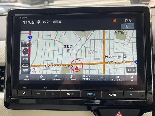 ホンダ Ｎ ＷＧＮ L 静岡県 2024(令6)年 0.3万km プラチナホワイトパール ワンオーナー/純正ナビ/フルセグTV/BT/USB/バックカメラ/前後ドライブレコーダー/前席シートヒーター/バックソナー/レーダークルーズコントロール/衝突軽減ブレーキ/レーンキープアシスト/ステアリングスイッチ/保証書/取扱説明書