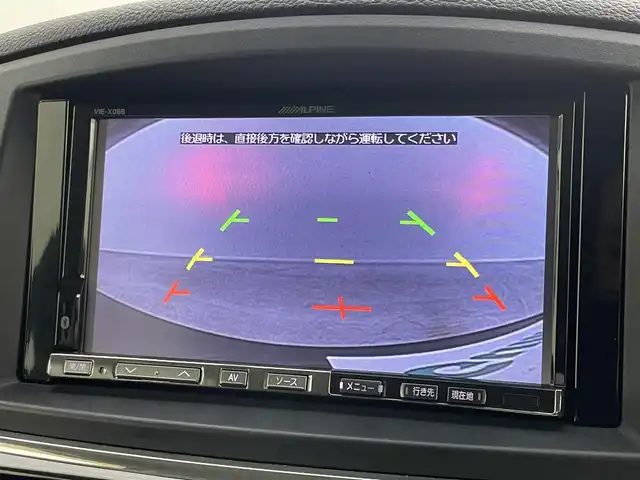 日産 エルグランド 250HWS アーバンクロム 岡山県 2012(平24)年 7.4万km ファントムブラック 社外ナビ　(アルパイン)(VIE-X08S)/【CD/DVD/フルセグ】BT電話のみ対応/社外１０．２インチフリップダウンモニター　(アルパイン)/両側電動スライドドア　/ＨＩＤヘッドライト　/バックカメラ　/後付けコーナーセンサー　前後　/スマートキー　/純正アルミホイール/オートライト/オットマン/禁煙車/フォグライト