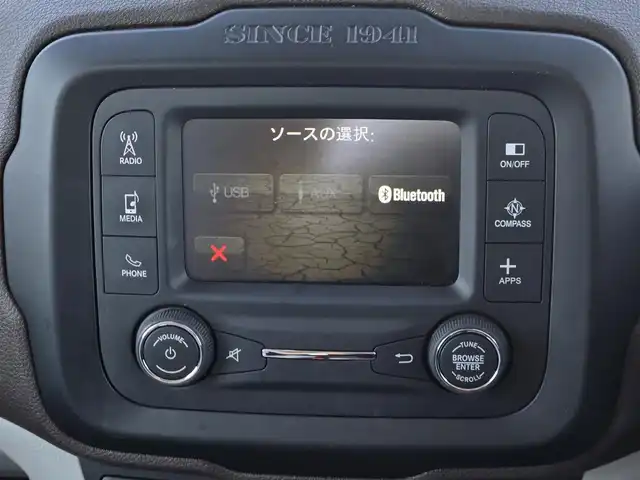 クライスラー・ジープ ジープ レネゲード リミテッド 鹿児島県 2017(平29)年 6.3万km 白 クルーズコントロール　/バックカメラ　/ドライブレコーダー　/Ｂｌｕｅｔｏｏｔｈオーディオ　/ＥＴＣ　/Ｄ＋Ｎ席パワーシート　/Ｄ＋Ｎ席シートヒーター　/ステアリングヒーター　/純正アルミホイール（１７インチ）/HIDヘッドライト/プッシュスタート/スマートキー/MTモード付AT/横滑り防止機能/レーンキープアシスト