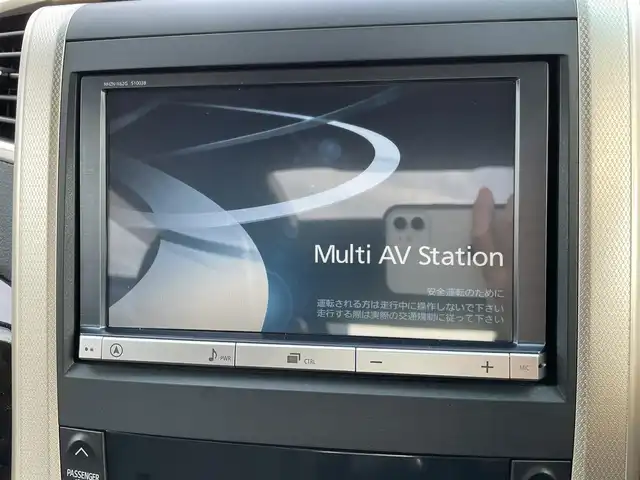 トヨタ ヴェルファイア 2．4Z ゴールデンアイズⅡ 大阪府 2014(平26)年 4.3万km ブラック トヨタセーフティセンス/・クルーズコントロール/・クリアランスソナー/純正ナビ/・Bluetooth/フルセグTV/CD/DVD/ラジオ/主要装備/・バックカメラ/・横滑り防止装置/・両側パワースライドドア/・パワーバックドア/・サンルーフ/・100V電源/・合皮シート/・オットマン/・ステアリングスイッチ/・nanoe/・自動防眩ルームミラー/・ダブルサイド+カーテンエアバック/・ETC