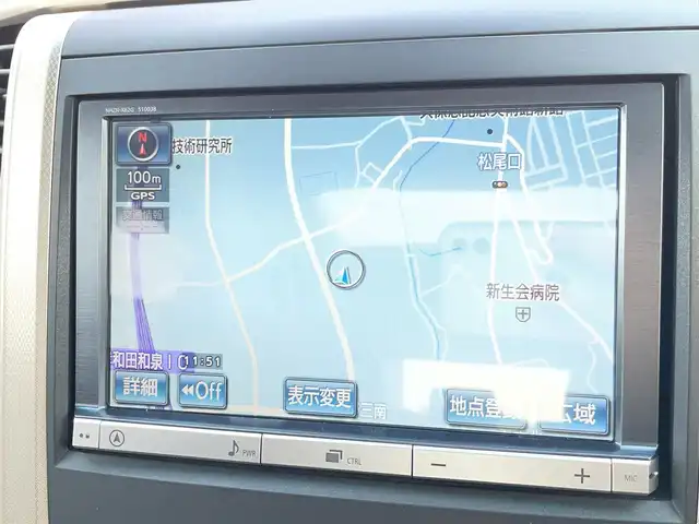 トヨタ ヴェルファイア 2．4Z ゴールデンアイズⅡ 大阪府 2014(平26)年 4.3万km ブラック トヨタセーフティセンス/・クルーズコントロール/・クリアランスソナー/純正ナビ/・Bluetooth/フルセグTV/CD/DVD/ラジオ/主要装備/・バックカメラ/・横滑り防止装置/・両側パワースライドドア/・パワーバックドア/・サンルーフ/・100V電源/・合皮シート/・オットマン/・ステアリングスイッチ/・nanoe/・自動防眩ルームミラー/・ダブルサイド+カーテンエアバック/・ETC