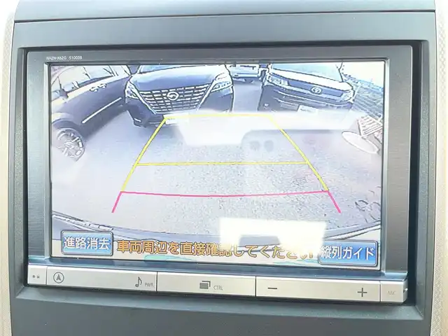 トヨタ ヴェルファイア 2．4Z ゴールデンアイズⅡ 大阪府 2014(平26)年 4.3万km ブラック トヨタセーフティセンス/・クルーズコントロール/・クリアランスソナー/純正ナビ/・Bluetooth/フルセグTV/CD/DVD/ラジオ/主要装備/・バックカメラ/・横滑り防止装置/・両側パワースライドドア/・パワーバックドア/・サンルーフ/・100V電源/・合皮シート/・オットマン/・ステアリングスイッチ/・nanoe/・自動防眩ルームミラー/・ダブルサイド+カーテンエアバック/・ETC