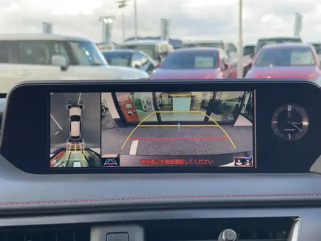 レクサス ＵＸ 250h Fスポーツ 島根県 2019(平31)年 5.4万km ホワイトノーヴァガラスフレーク 登録時走行距離53573km/メーカーナビ/Bluetooth/AM/FM/CD/DVD/フルセグテレビ/ムーンルーフ/革シート(赤色)/全周囲カメラ/ETC2.0/ドライブレコーダー/レーダークルーズコントロール/レーンキープアシスト/横滑り防止装置/衝突被害軽減ブレーキ/前後コーナーセンサー/ASC/BSM/RCTA/前席シートヒーター/ハンドルヒーター/前席パワーシート/シートメモリー/電動パーキング/ホールドブレーキ/オートライト/オートハイビーム/LEDヘッドライト/フォグランプ/パドルシフト/禁煙車