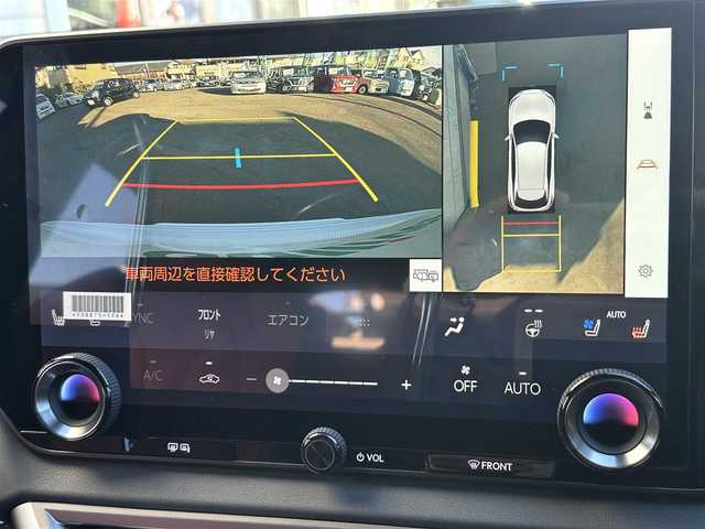 レクサス ＲＸ 500h Fスポーツパフォーマンス 東京都 2025(令7)年 0.1千km パール TRDエアロ/ナビゲーション/フルセグテレビ/ブルトゥース接続/USB接続/全方位カメラ/ハンドルヒーター/シートヒーター/衝突軽減ブレーキ/車線逸脱警報/アダプティブクルーズ/パドルシフト/ヘッドアップディスプレイ/保証書/取扱説明書/整備手帳/スマートキーX2個