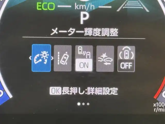 車両画像9