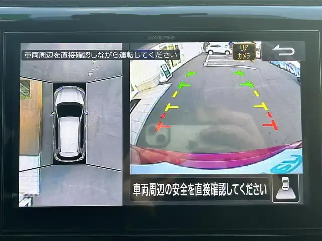 車両画像20