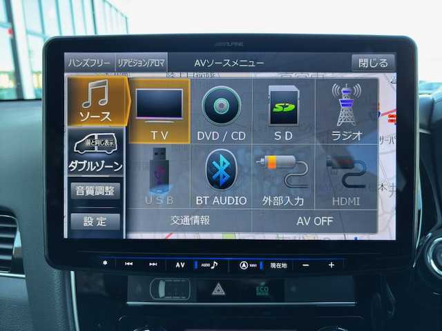 三菱 アウトランダー ＰＨＥＶ