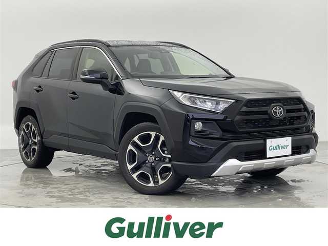 トヨタ ＲＡＶ４ アドベンチャー 大分県 2020(令2)年 5.2万km アティチュードブラックマイカ 4WD/TOYOTAセーフティセンス/・プリクラッシュセーフティ/・レーンディパーチャアラート/・レーダークルーズコントロール/・オートマチックハイビーム/純正9型ナビ　型式：NSZT-Y68T/・フルセグTV、DVD、AM/FM/・USB、BT対応、HDMI/ステアリングスイッチ/バックカメラ/ETC2.0/合皮シート/・D席パワーシート/電動パーキング/オートホールド機能/横滑り防止装置/電動格納ミラー/純正フロアマット/オートライト/LEDヘッドライト/フォグランプ/純正19インチアルミホイール/クリアランスソナー