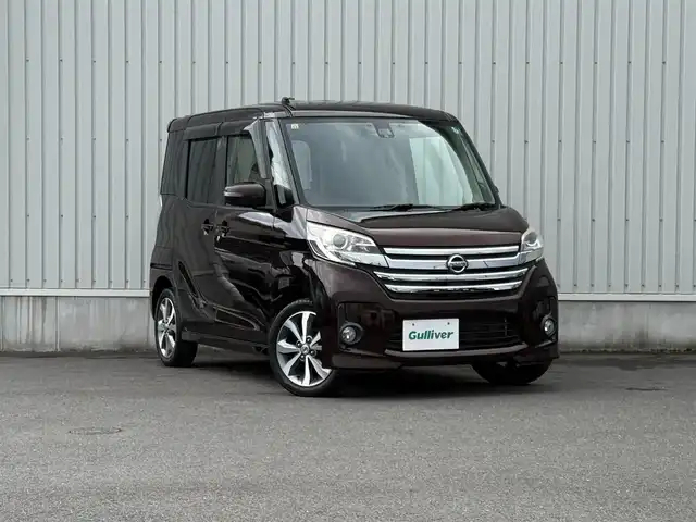 日産 デイズ ルークス