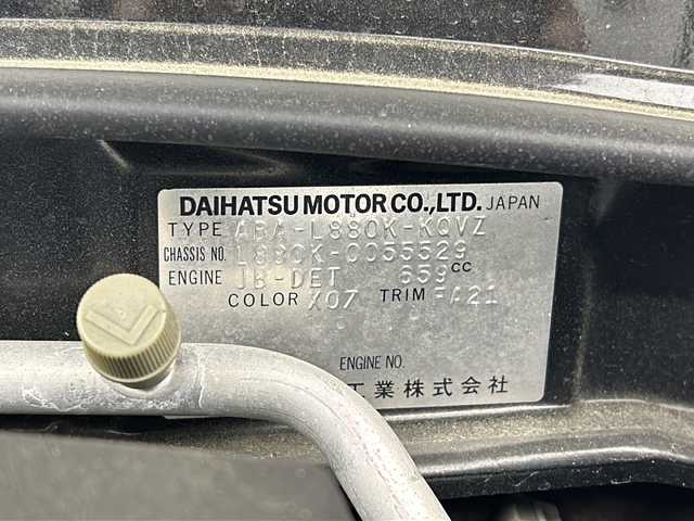 ダイハツ コペン アクティブトップ 三重県 2011(平23)年 5.8万km 黒 禁煙車/社外ナビ/・CD/Bluetooth/フルセグ/前席シートヒーター/バックカメラ/社外ETC/前後ドライブレコーダー/スペアキー/純正フロアマット/純正アルミホイール