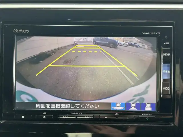 ホンダ ステップワゴン G 兵庫県 2015(平27)年 9万km クリスタルブラックパール 純正ナビ/純正フリップダウンモニター/(CD/DVD/BT/iPod/SD)/フルセグTV/バックカメラ/ETC/片側パワースライドドア/クルーズコントロール/黒革調シートカバー/電動格納ミラー/スマートキー/社外ドアバイザー/純正フロアマット