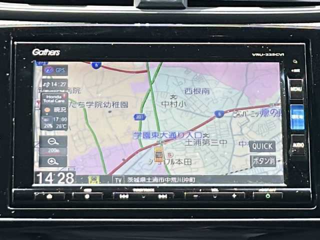 ホンダ ＣＲ－Ｖ ハイブリッド e:HEV EX ブラックED 茨城県 2022(令4)年 3.2万km プラチナホワイトパール 純正SDナビ/Bluetooth/フルセグTV/バックカメラ/ドライブレコーダー/パワーシート/レザーシート/シートヒーター/コーナーセンサー/LEDヘッドライト/オートライト/純正アルミホイール/衝突軽減システム/カーテンエアバック/スマートキー