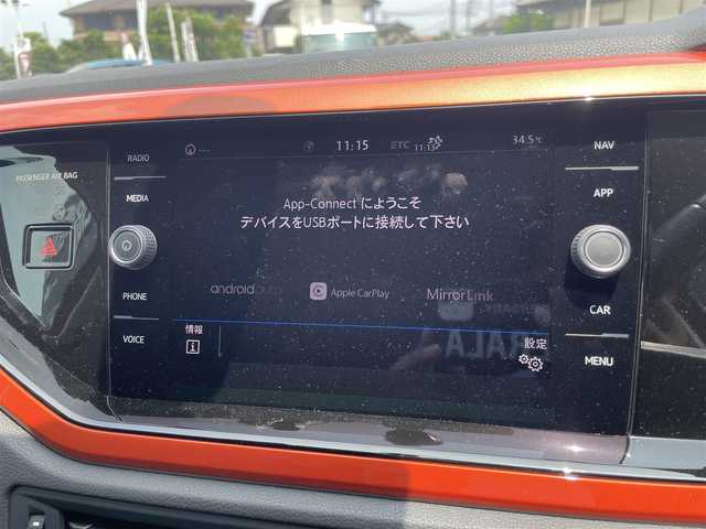 フォルクスワーゲン ポロ TSIハイライン 栃木県 2019(令1)年 1.6万km エナジェティックオレンジメタリック ワンオーナー /ナビ/フルセグTV/バックカメラ/ETC/ACC/ブラインドスポット /フロントアシスト /リヤトラフィックアラート/パークディスタンスコントロール/ドライブレコーダー/スマートキー