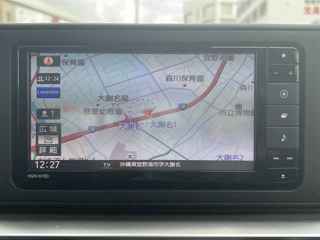 ダイハツ ロッキー G 沖縄県 2020(令2)年 4.5万km シャイニングホワイトパール 純正ナビ・TV・Bluetooth・CD・DVD/全方位カメラ/オートライト/シートヒーター/クルーズコントロール/純正アルミ/コーナーセンサー/LEDヘッドライト/衝突軽減システム/ステアリングスイッチ/電動格納ミラー/サイドバイザー