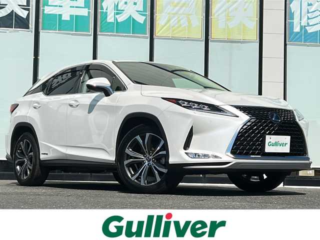 レクサス ＲＸ 450h バージョンL 山形県 2020(令2)年 5.8万km ソニッククォーツ ４WD/純正12.3型ナビ/Bluetooth/フルセグ/ビルトインETC2.0/全周囲カメラ/ドライブレコーダー/レクサスセーフティシステム/衝突軽減ブレーキ/レーンキープアシスト/オートマチックハイビーム/レーダークルーズコントロール/ブラインドスポットモニター/ヘッドアップディスプレイ/コーナーセンサー/電動リアゲート/ステアリングヒーター/レザーシート/メモリー機能付パワーシート/全席シートヒータ/全席エアシート/LEDヘッドライト/オートライト/純正フロアマット