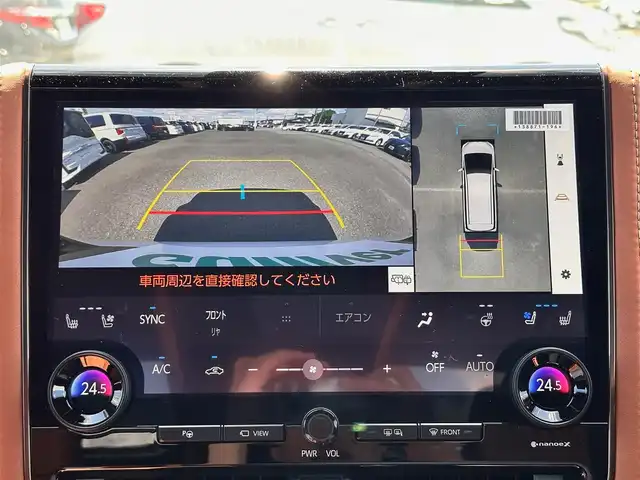 トヨタ ヴェルファイア Z プレミア 宮城県 2024(令6)年 0.9万km プラチナホワイトパールマイカ デジタルインナーミラー/ユニバーサルステップ/＝＝＝/左右独立ムーンルーフ/トヨタチームメイト/・アドバンストパーク/・パーキングサポートブレーキ（周辺静止物）/・アドバンストドライブ/・緊急時操舵支援/・フロントクロストラフィックアラート/・レーンチェンジアシスト/・ドライバーモニターカメラ/セーフティセンス/・プリクラッシュセーフティ/・レーントレーシングアシスト/・全車速追従機能付レーダークルーズコントロール/・アダプティブハイビームシステム/・ロードサインアシスト/・ドライバー異常時対応システム/・プロアクティブドライビングアシスト/・発進遅れ告知機能/BSM/パーキングサポートブレーキ/13インチフリップダウンモニター/14インチディスプレイオーディオ/・車載ナビ/・地デジTV/・USB/HDMI/・ETC2.0/床下透過表示機能付パノラミックビューモニター/ヘッドアップディスプレイ/両側パワースライドドア/パワーバックドア/本革シート/シートヒーター/ベンチレーション/ステアヒーター
